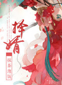 择学通规划软件