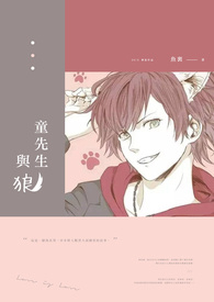 童先进