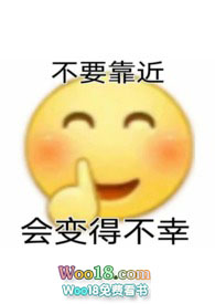 南平装货平台